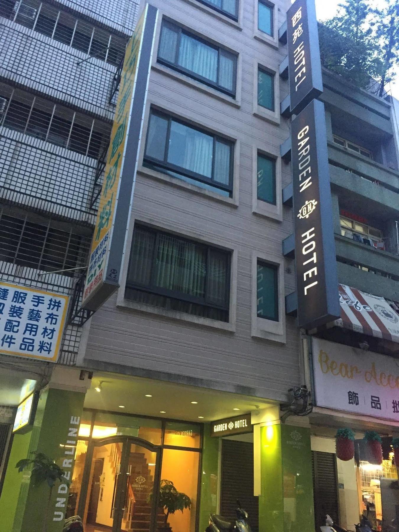Garden Hotel Taichung Exterior foto