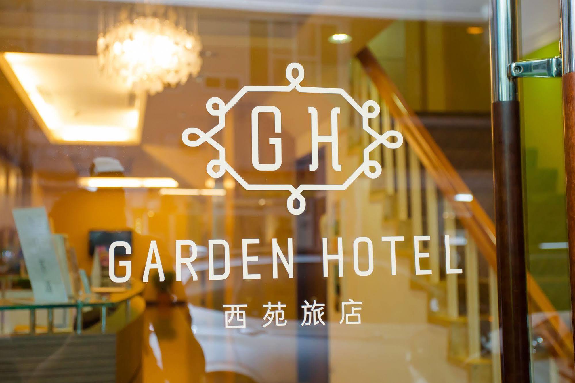 Garden Hotel Taichung Exterior foto
